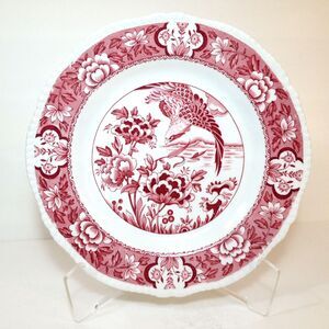 Vintage Ralph Enoch 1784 1750 Woods Ware Aquila Dinner Plate England 9”